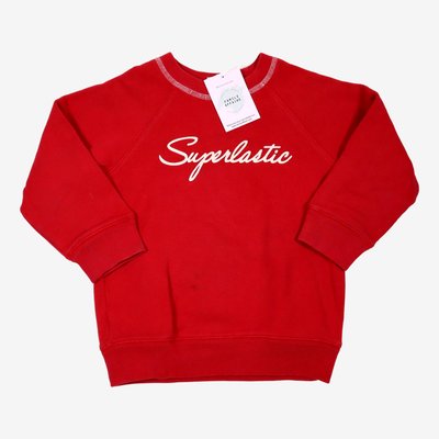 Sweat - Très bon état PETIT BATEAU
