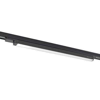 Projecteur pour rail électrique en aluminiumLED ARCCHIO