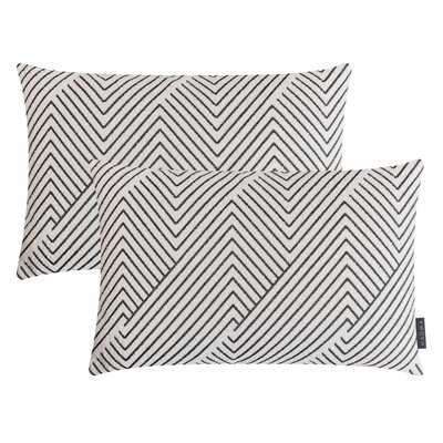 Housses de coussin jacquard TAMIR- Lot de 2 MAGMA HEIMTEX