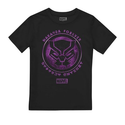T-shirt BLACK PANTHER CITY