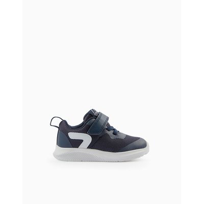 Baskets en mesh ZIPPY