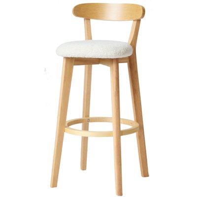 Lot de 2 tabourets de bar en bouclettes, VITORIA NORDLYS