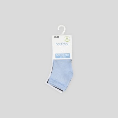 Lot de 3 paires de socquettes en coton BIO BOUT'CHOU