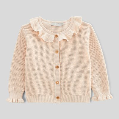 Cardigan tricot col fantaisie uni en coton BOUT'CHOU