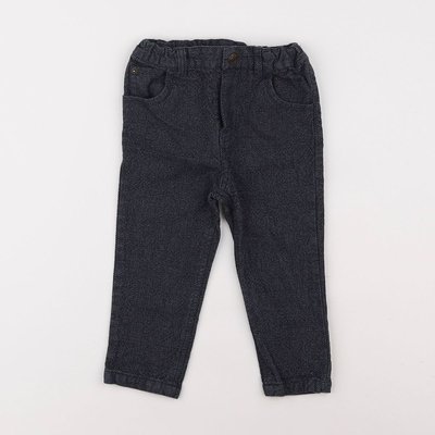 Pantalon - Très bon état NATALYS