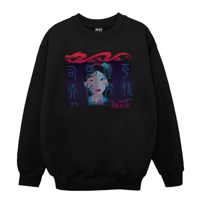 Sweat DISNEY