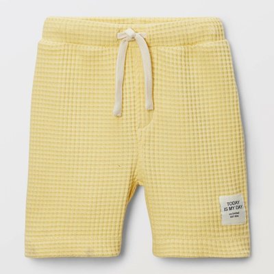 Short uni en coton BIO GOTS BOUT'CHOU