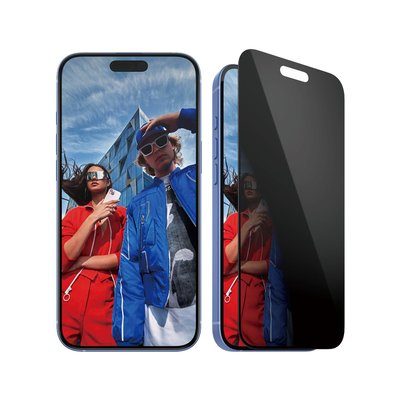 Protège écran iPhone 16 Plus Privacy verre trempé PANZERGLASS