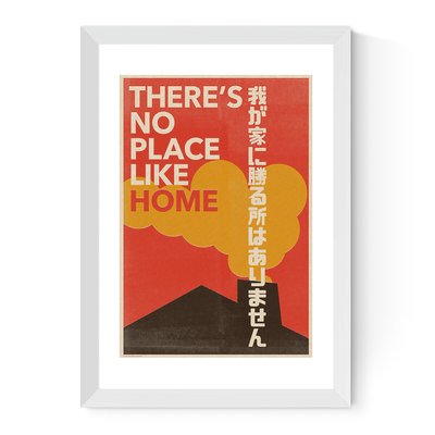 Japanese Typo 2 by The Designer's Nursery Print EAST END PRINTS