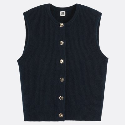 Кардиган на пуговицах, круглый вырез, крупная вязка LA REDOUTE COLLECTIONS