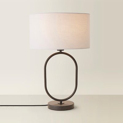 Matte Black Oval Table Lamp with Drum Shade SO'HOME
