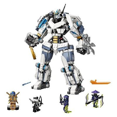 Robot De Combat Titan De Zane - Lego LEGO