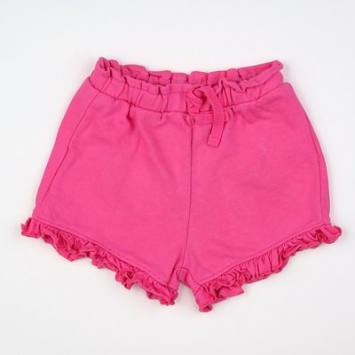 Short - Très bon état ZARA