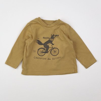 Tee-shirt - Très bon état VERTBAUDET