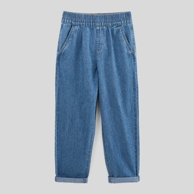Pantalon droit élastiqué uni en coton BIO GOTS MONOPRIX