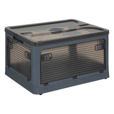 Boîte de rangement pliable 5FIVE SIMPLY SMART