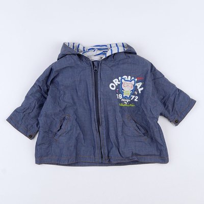Catimini occasion on sale
