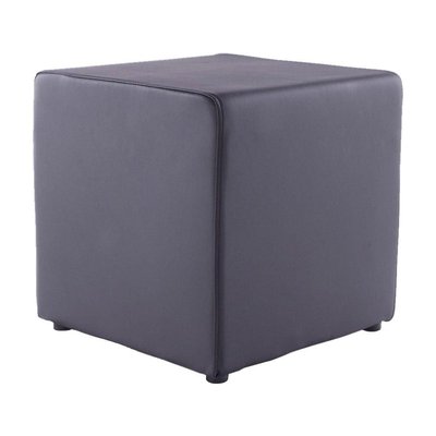 Pouf repose pieds PU Rubik KOKOON DESIGN