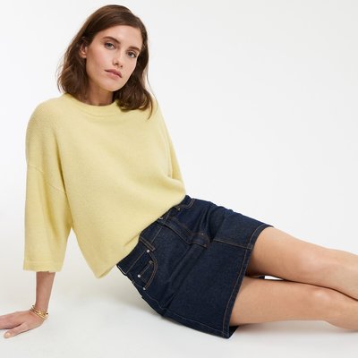 Pull loose, col rond en grosse maille LA REDOUTE COLLECTIONS