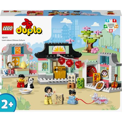 10411  La ville chinoise ® DUPLO® LEGO