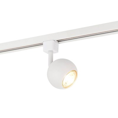 Luminaire sur rail électrique moderne PRIOS