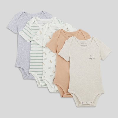 Lot de 5 bodies manches courtes imprimé en coton BIO BOUT'CHOU