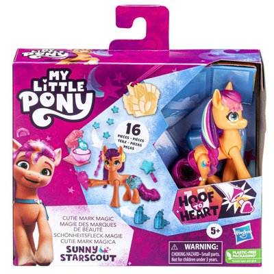Figurine De Petit Poney Sunny Starscout La Magie Des Marques De Beauté My Little Pony HASBRO