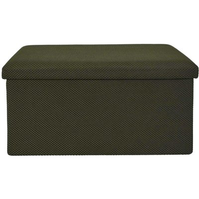 Coffre banc pliable en tissu Atome CMP