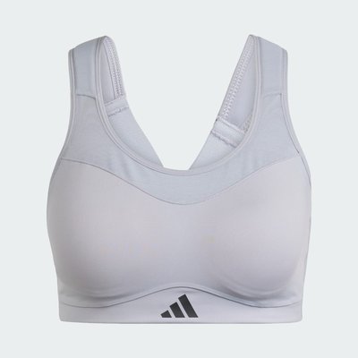 Brassière TLRD Impact Training Maintien fort adidas Performance