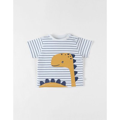 T-shirt à manches courtes à rayures dino, NOUKIE'S