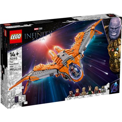 Marvel Le vaisseau des Gardiens LEGO