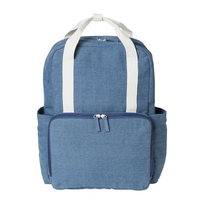 Sac à dos à langer VERTBAUDET