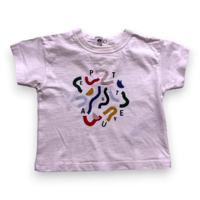 T-shirt bébé - Très bon état PETIT BATEAU