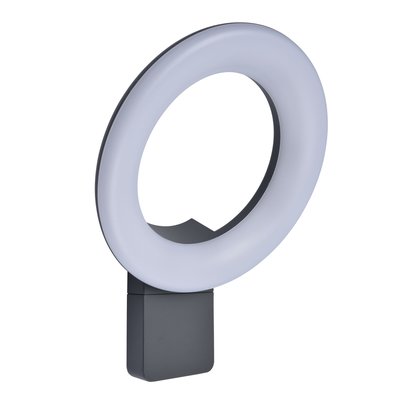 Applique LED extérieure en Aluminium, QUITO INSPIRE