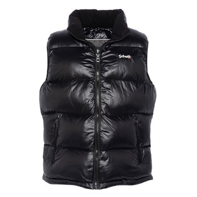Doudoune sans manche homme xxl La Redoute