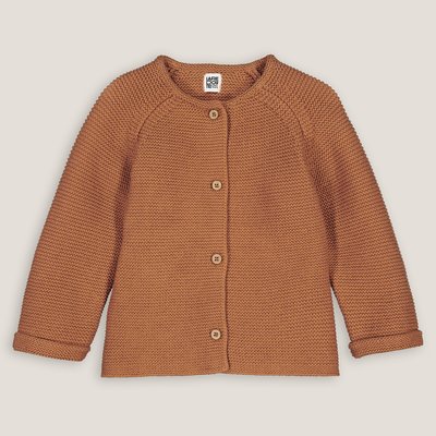 Cotton Garter Stitch Cardigan with Button Fastening LA REDOUTE COLLECTIONS