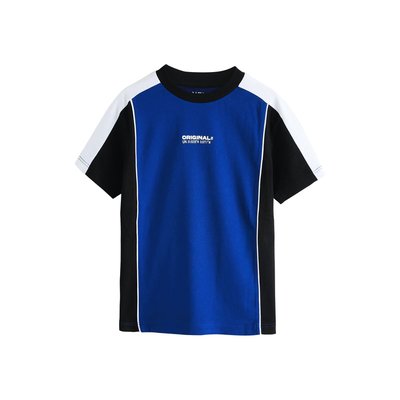 T-shirt sport en colour-block manches courtes NEXT