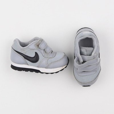 Baskets - Très bon état NIKE