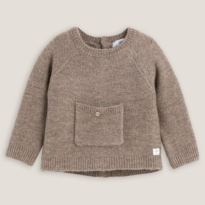Pull tricot point mousse LA REDOUTE COLLECTIONS