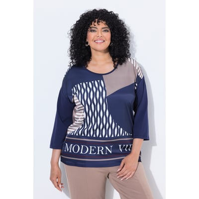T-shirt oversize, imprimé graphique ULLA POPKEN