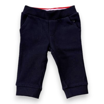 Pantalon bébé - Très bon état JACADI
