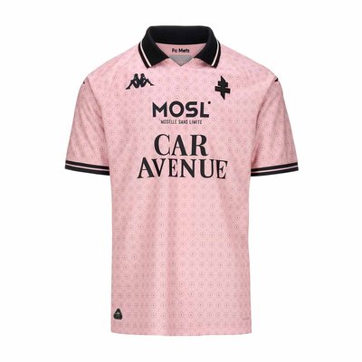 Maillot de Football Enfant Kombat Third Fc Metz KAPPA