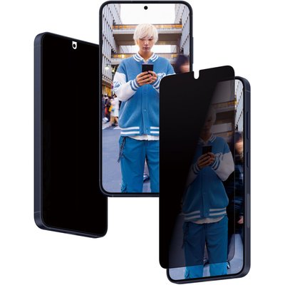 Protège écran Samsung S24 Privacy UWF PANZERGLASS