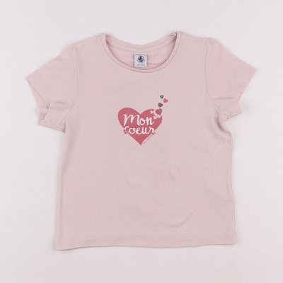 Maillot de corps - Bon état PETIT BATEAU