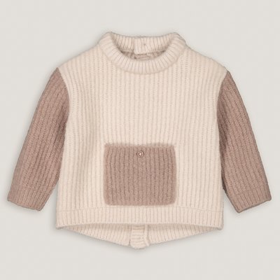 Chunky Knit Jumper with Crew Neck LA REDOUTE COLLECTIONS