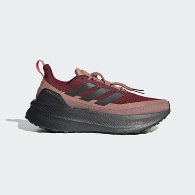 Chaussure Ultraboost adidas Performance