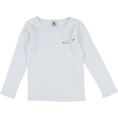 Maillot de corps - Très bon état PETIT BATEAU