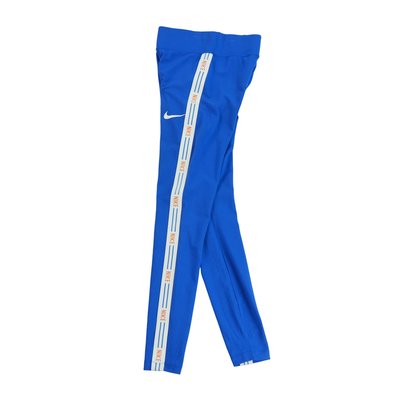Jogging - Très bon état NIKE