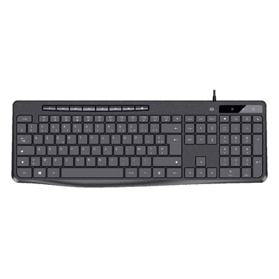 Clavier filaire ECO 2023 ESSENTIEL B