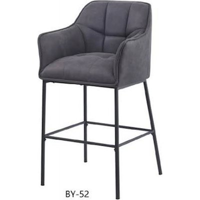 Chaise de bar en microfibre, Loft RECOLLECTION